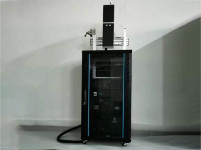 UV激光喷码机